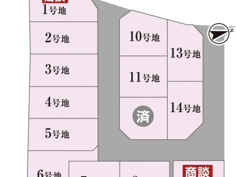 売り物件 | エステートのぼる｜舞鶴市・不動産